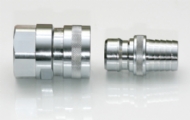 Click to enlarge - This proven coupling system is used in many industries. Nito couplings are used for washing down in food processing, factory/industrial and agricultural/horticultural installations. Finished with a chromium plate, these couplings can operate at up to 25 Bars at 80 degrees centigrade. Quick to use and trouble free, Nito couplings are used as a solution to many washdown applications.